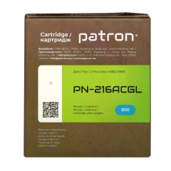Картридж сумісний HP 216A (W2411A) Green Label, блакитний Patron (PN-216ACGL) CT-HP-W2411A-C-PN-GL