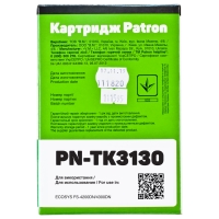 Тонер-картридж Kyocera mita tk-3130 (pn-tk3130) Patron CT-MITA-TK-3130-PN