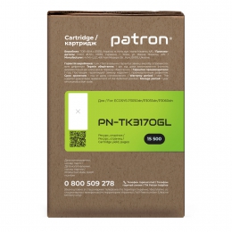 Тонер-картридж сумісний Kyocera mita tk-3170 green label Patron (pn-tk3170gl) CT-MITA-TK-3170-PNGL