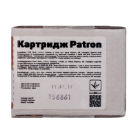 Тонер-картридж OKI (c831/841) 44844506 (pn-c831mr) Magenta Patron extra CT-OKI-C831-M-N-PN-R