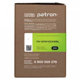 Картридж совместимый Ricoh sp 3400he green label Patron (pn-sp3400hegl) CT-RIC-SP3400HE-PNGL