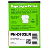 Картридж Samsung mlt-d103l (ml-2955nd) (pn-d103lr) Patron extra CT-SAM-MLT-D103L-PNR