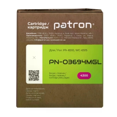 Тонер-картридж сумісний XER 106R03694 Green Label, пурпуровий Patron (PN-03694MGL) CT-XER-106R03694PNGL