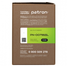 Картридж сумісний xer 108r00796 green label Patron (pn-00796gl) CT-XER-108R00796PNGL