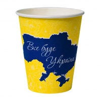 Стакан паперовий, об'єм 250 мл PATRIOT 50шт Україна CUP250PAT