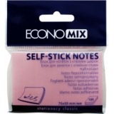 Блок для нотаток з клейким шаром 50х75 мм Economix, 100 арк., рожевий E20931-09