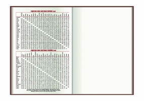 Щоденник датований, OFFICE, темно-сірий, А5 ECONOMIX E21607-10