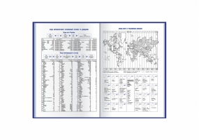 Щоденник недатований, А6, Текстиль, червоний ECONOMIX E21746-03