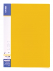 Папка А4 пластикова CLIP B Light з двома карманцями, жовта ECONOMIX E31208-05