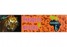 Фарби акварельні медові "Africa", 6 кольорів, без пензлика, картон ECONOMIX E60107