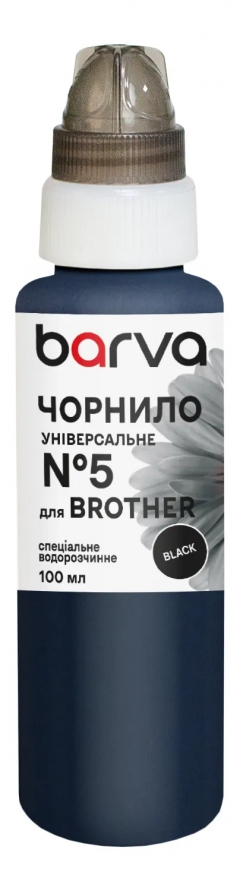 Чернила для Brother универсальные №5 100 мл, водорастворимые, черные Barva (BU5-479e) I-BARE-BU5-100-B