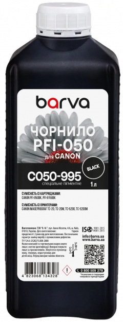 Чернила для Canon PFI-050 BK специальные 1 л, пигментные, черные Barva (C050-995) I-BARE-C050-1-B