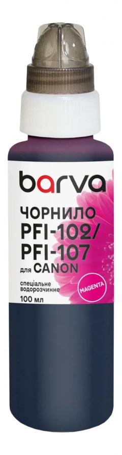 Чернила для Canon PFI-102/PFI-107 M специальные 100 мл, водорастворимые, пурпурные Barva (C107-886e) I-BARE-C107-100-M