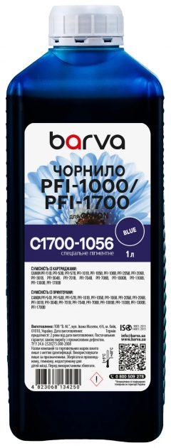 Чорнило для Canon PFI-1000/PFI-1700 B спеціальне 1 л, пігментне, синє Barva (C1700-1056) I-BARE-C1700-1-B