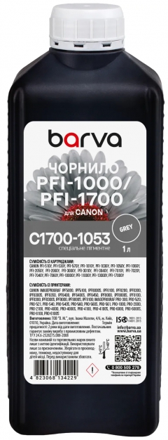 Чернила для Canon PFI-1000/PFI-1700 GY специальные 1 л, пигментные, серые Barva (C1700-1053) I-BARE-C1700-1-GY