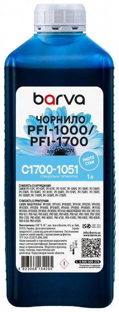Чернила для Canon PFI-1000/PFI-1700 PC специальные 1 л, пигментные, фото-голубые Barva (C1700-1051) I-BARE-C1700-1-PC