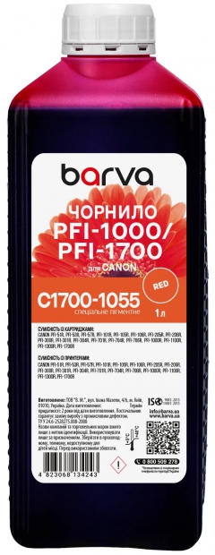 Чернила для Canon PFI-1000/PFI-1700 R специальные 1 л, пигментные, красные Barva (C1700-1055) I-BARE-C1700-1-R