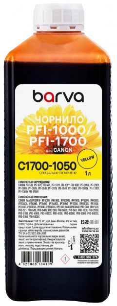 Чернила для Canon PFI-1000/PFI-1700 Y специальные 1 л, пигментные, желтые Barva (C1700-1050) I-BARE-C1700-1-Y