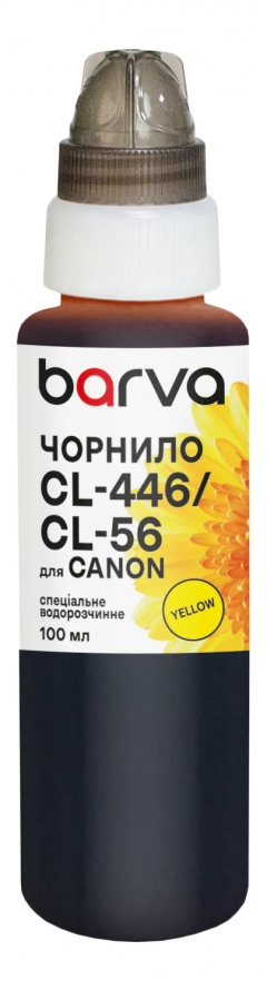 Чорнило для Canon CL-446/CL-56/CL-94 спеціальне 100 мл, водорозчинне, жовте Barva (C446-440e) I-BARE-CCL446-100-Y