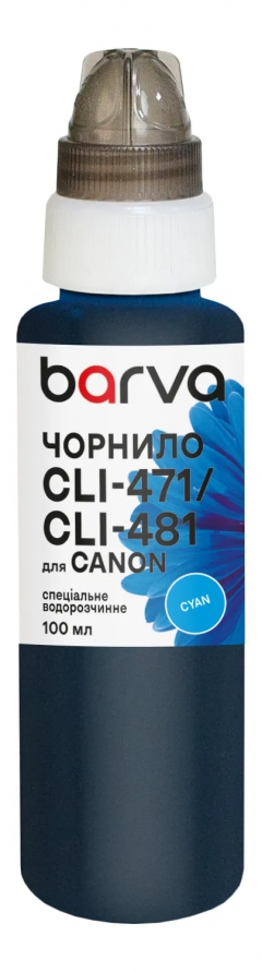 Чернила для Canon CLI-471/CLI-481 C специальные 100 мл, водорастворимые, голубые Barva (C471-554e) I-BARE-CCLI471-100-C