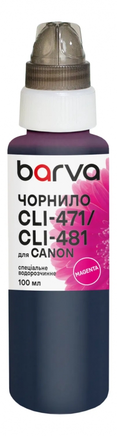 Чорнило для Canon CLI-471/CLI-481 M спеціальне 100 мл, водорозчинне, пурпурове Barva (C471-555e) I-BARE-CCLI471-100-M