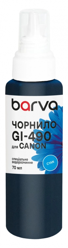 Чернила для Canon GI-490 C специальные 70 мл, водорастворимые, голубые Barva (G490-508e) I-BARE-CG490-070-C
