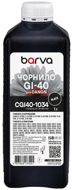 Чернила для Canon GI-40 PGBK специальные 1 л, пигментные, черные Barva (CGI40-1034) I-BARE-CGI40-1-B-P