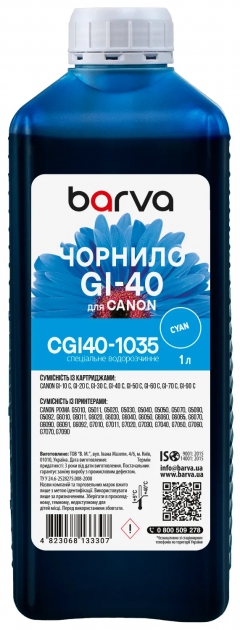 Чорнило для Canon GI-40 C спеціальне 1 л, водорозчинне, блакитне Barva (CGI40-1035) I-BARE-CGI40-1-C