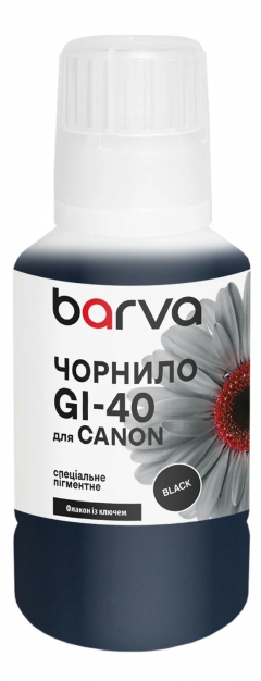 Чернила для Canon GI-40 PGBK специальные 135 мл, OneKey, пигментные, черные Barva (CGI40-747e) I-BARE-CGI40-135-B-P