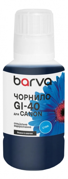 Чорнило для Canon GI-40 C спеціальне 135 мл, OneKey, водорозчинне, блакитне Barva (CGI40-748e) I-BARE-CGI40-135-C