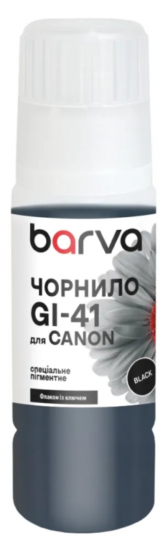 Чернила для Canon GI-41 PGBK специальные 70 мл, OneKey, пигментные, черные Barva (CGI41-805e) I-BARE-CGI41-070-B-P
