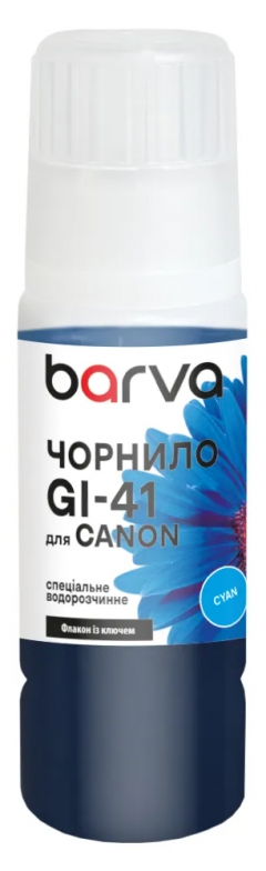 Чернила для Canon GI-41 C специальные 70 мл, OneKey, водорастворимые, голубые Barva (CGI41-806e) I-BARE-CGI41-070-C