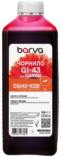 Чернила для Canon GI-43 R специальные 1 л, водорастворимые, красные Barva (CGI43-1032) I-BARE-CGI43-1-R