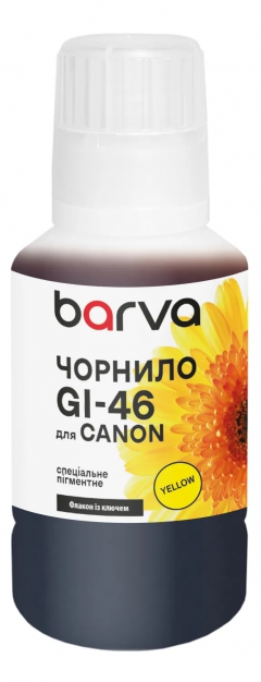 Чернила для Canon GI-46 Y специальные 135 мл, OneKey, пигментные, желтые Barva (CGI46-906e) I-BARE-CGI46-135-Y-P