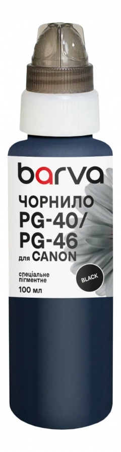 Чернила для Canon PG-40/PG-46/PG-84 специальные 100 мл, пигментные, черные Barva (C40-294e) I-BARE-CPG40-100-B-P
