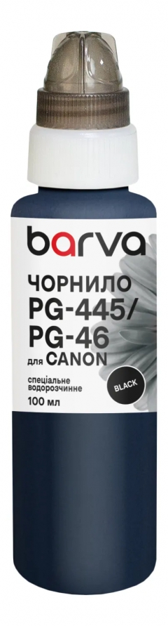 Чернила для Canon PG-445/PG-46/PG-84 специальные 100 мл, водорастворимые, черные Barva (C445-437e) I-BARE-CPG445-100-B
