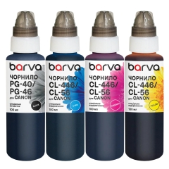 Комплект чернил для Canon PG-46BK + CL-56C/M/Y специальные 4x100 мл, пигментные/водорастворимые, BK/C/M/Y Barva (CPG46-100-MP) I-BARE-CPG46-100-MP