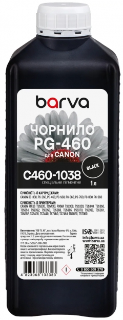 Чернила для Canon PG-460 BK специальные 1 л, пигментные, черные Barva (C460-1038) I-BARE-CPG460-1-BP