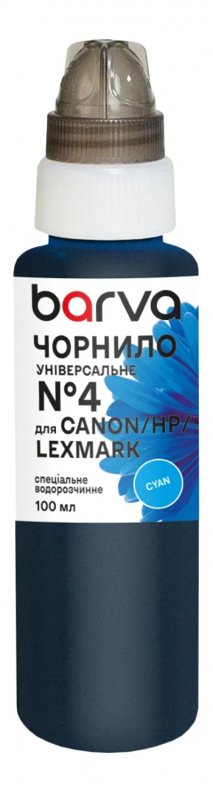 Чорнило для Canon/HP/Lexmark універсальне №4 100 мл, водорозчинне, блакитне Barva (CU4-472e) I-BARE-CU4-100-C