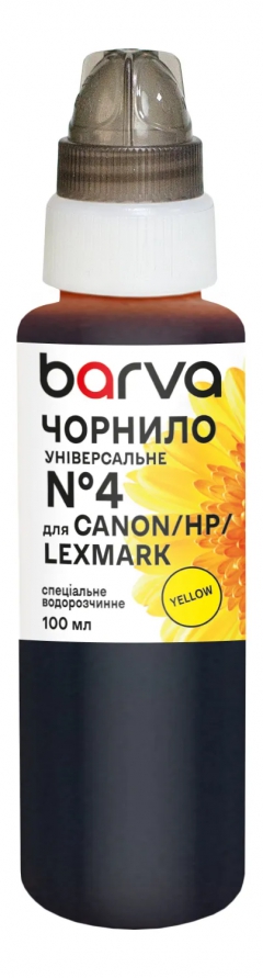 Чернила для Canon/HP/Lexmark универсальные №4 100 мл, водорастворимые, желтые Barva (CU4-474e) I-BARE-CU4-100-Y