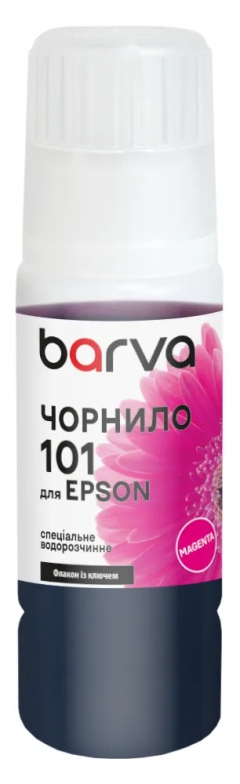 Чернила для Epson 101 M специальные 70 мл, OneKey, водорастворимые, пурпурные Barva (E101-600e) I-BARE-E-101-070-M
