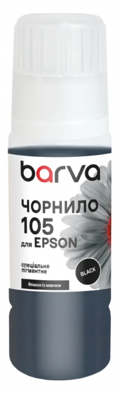 Чернила для Epson 105 BK специальные 70 мл, OneKey, пигментные, черные Barva (E105-781e) I-BARE-E-105-070-B-P