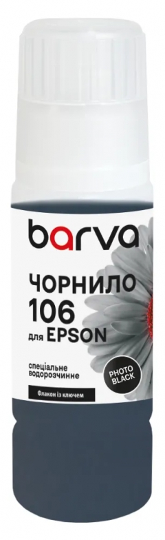 Чорнило для Epson 106 PB спеціальне 70 мл, OneKey, водорозчинне, фото-чорне Barva (E106-782e) I-BARE-E-106-070-B