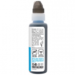 Чорнило Epson 106 c спеціальне 100 мл, флакон onekey (1k), водорозчинне, блакитне Barva (e106-783-1k) I-BARE-E-106-1K-C