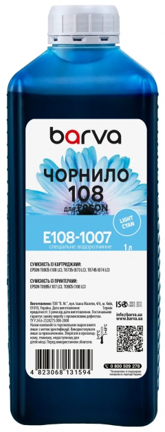 Чернила для Epson 108 LC специальные 1 л, водорастворимые, светло-голубые Barva (E108-1007) I-BARE-E-108-1-LC