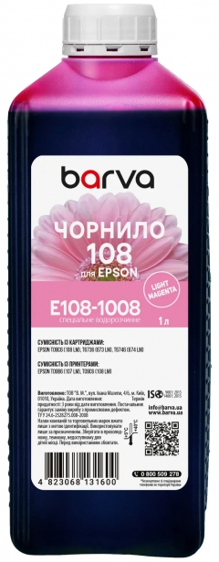 Чернила для Epson 108 LM специальные 1 л, водорастворимые, светло-пурпурные Barva (E108-1008) I-BARE-E-108-1-LM