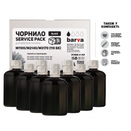 Чорнило Barva для фабрик друку Epson m1100/m3170 (110) Black 1 л (10x100 мл) service pack пігмент (e110bk-p-1sp) I-BARE-E-110-1SP-B-P