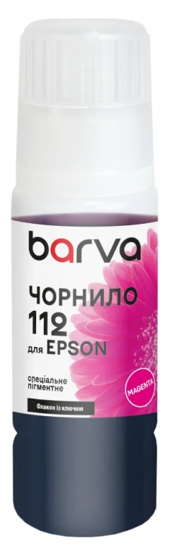 Чорнило для Epson 112 M спеціальне 70 мл, OneKey, пігментне, пурпурове Barva (E112-955e) I-BARE-E-112-070-M-P