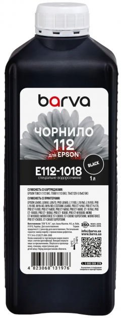 Чернила для Epson 112 BK специальные 1 л, водорастворимые, черные Barva (E112-1018) I-BARE-E-112-1-B