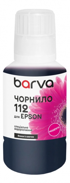 Чернила для Epson 112 M специальные 140 мл, OneKey, водорастворимые, пурпурные Barva (E112-823e) I-BARE-E-112-140-M